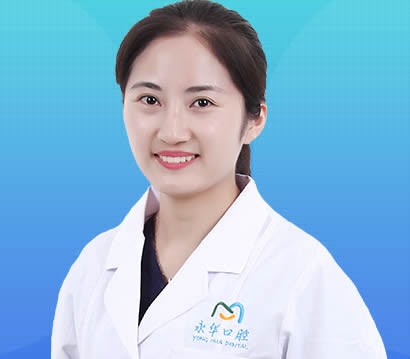 上海永華口腔門診部 湯立媛
