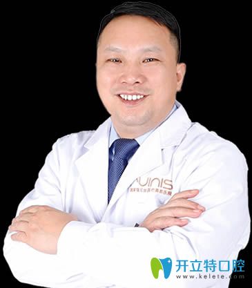 深圳潤澤瑞尼絲口腔韋飛