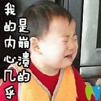 受夠了牙疼的折磨到廣大口腔做種植牙