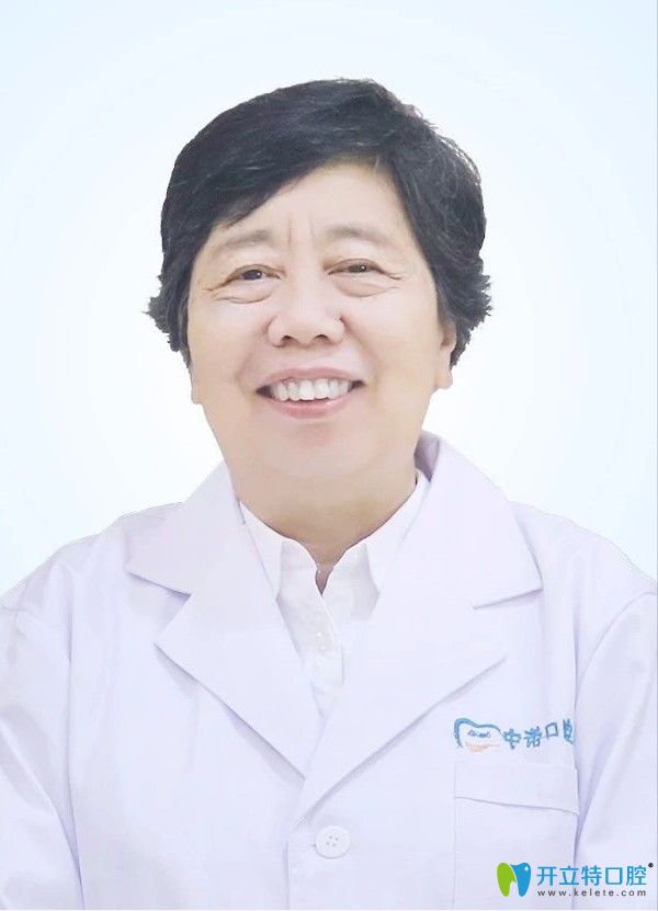 長沙中諾正畸醫(yī)生王涪華