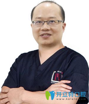 重慶維樂口腔門診部陳軍