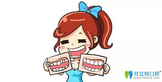 重慶維樂口腔蔡洋伊醫(yī)生介紹兒童牙齒矯正合適時(shí)間