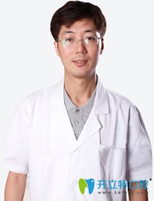 <!--<i data=20240703-sp></i>-->醫(yī)院口腔科鄭旭輝