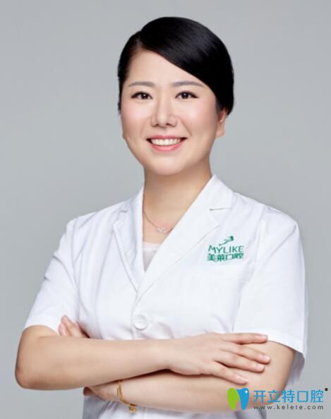 深圳美萊口腔 正畸技術院長韓旭