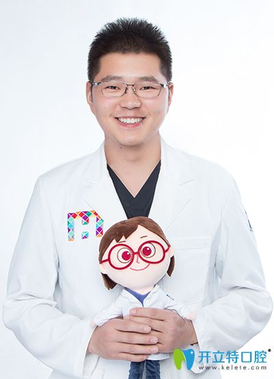 昆明尚愛(ài)韓美口腔李滿坡主任