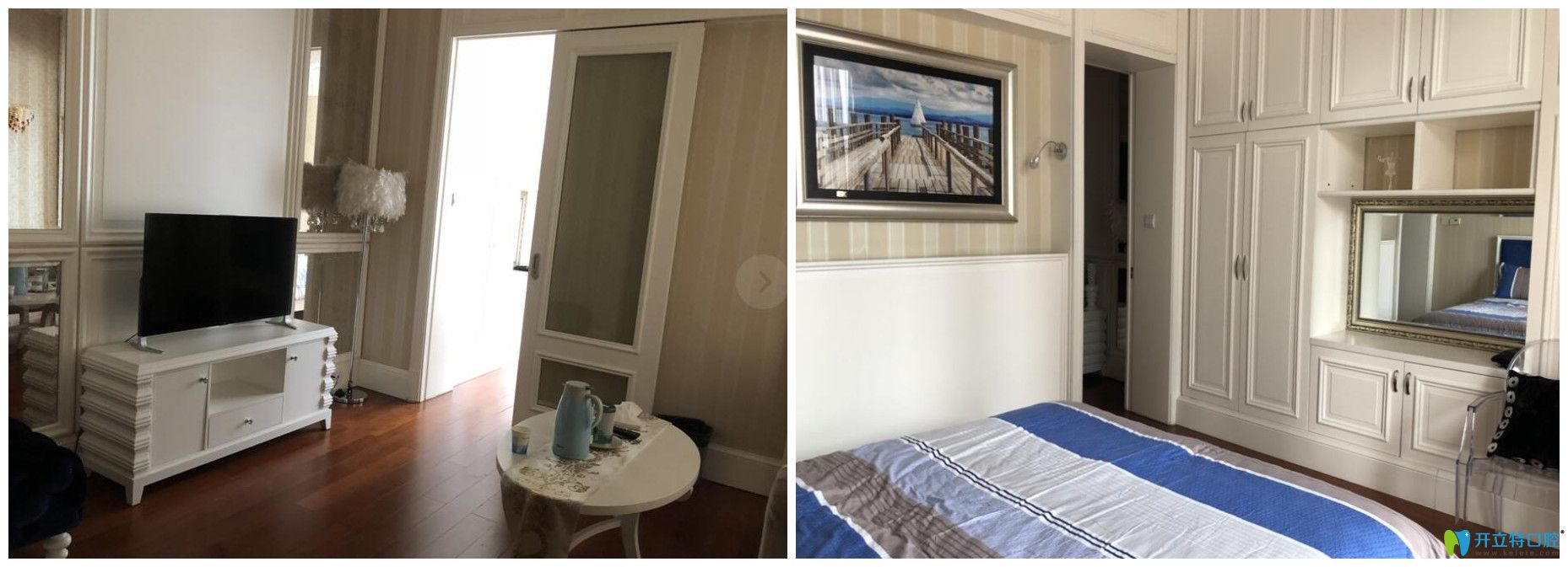 安植雅vip顧客的vip休息區(qū) 安植雅vip顧客的vip休息區(qū)