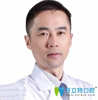 唯美口腔主任醫(yī)師王富來(lái)