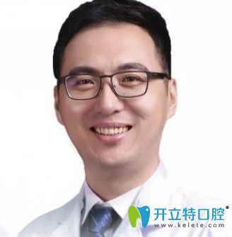 唯美口腔正畸技術(shù)總監(jiān)王卓華