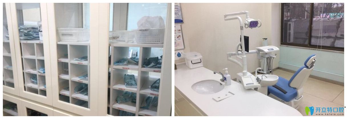 焦作拜博口腔擁有先進(jìn)的口腔診療設(shè)備