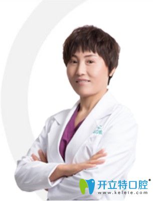 北京維嘉口腔劉慧霞院長(zhǎng)