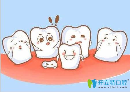 拔牙后的口腔注意事項(xiàng)介紹