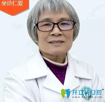 <!--<i data=20240703-sp></i>-->口腔潘少群 <!--<i data=20240703-sp></i>-->口腔潘少群