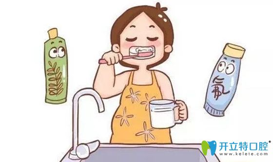 懷孕期間牙疼更不能忍著劇痛對胎兒反而不好