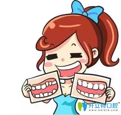 如何預(yù)防成人牙齒矯正后的反彈