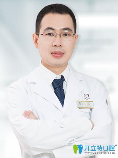 深圳銘德口腔門診部 劉建林