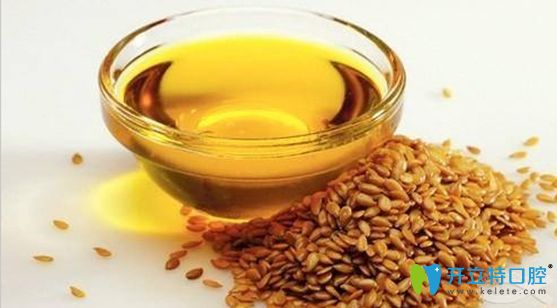用胡麻仁油漱口可清楚牙垢