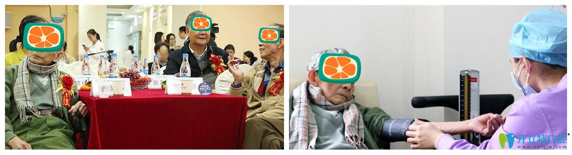 廣州廣大口腔開展的精準種植會的圖片