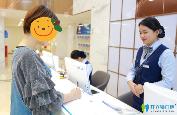 廣州曙光口腔隱適美矯正齙牙經(jīng)歷分享，附齙牙矯正效果圖