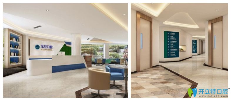 <!--<i data=20240703-sp></i>-->尤旦口腔的環(huán)境 <!--<i data=20240703-sp></i>-->尤旦口腔的環(huán)境