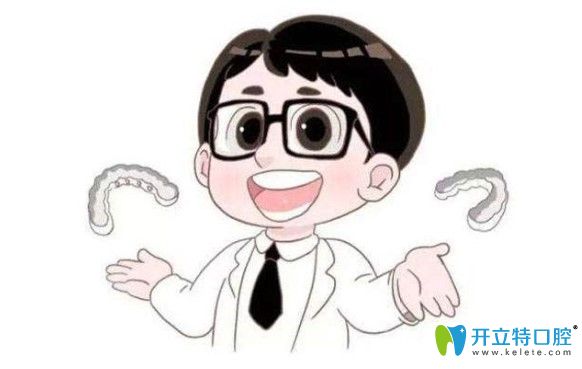 蒲楊磊醫(yī)生告訴大家，如果避免牙齒矯正的副作用
