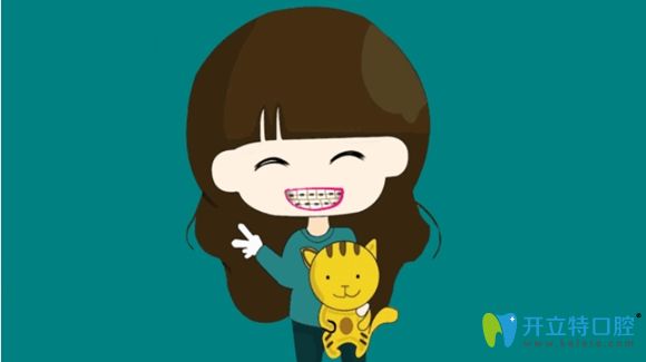 矯正牙齒時(shí)懷孕了，是否還能繼續(xù)整牙呢