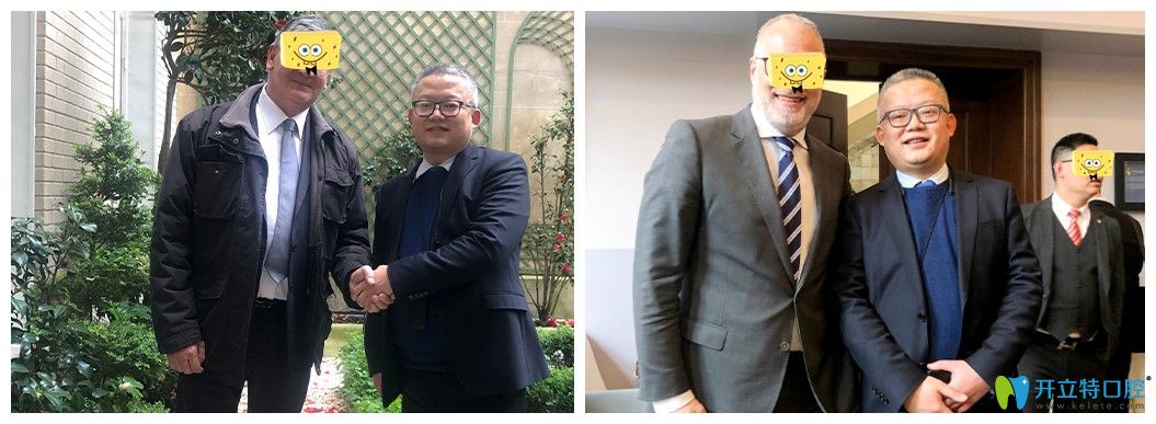 李璞院長赴法國、荷蘭學(xué)習(xí)留影圖