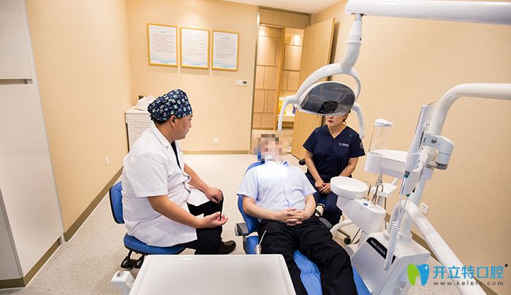 石家莊中諾口腔獨立診療室