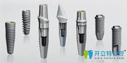 韓國登騰種植體怎么樣