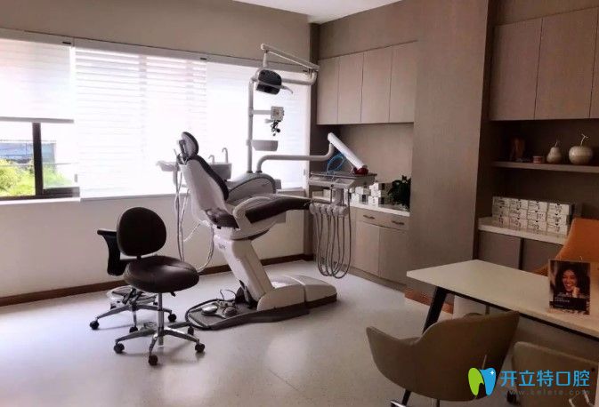 <!--<i data=20240703-sp></i>-->口腔診療室 <!--<i data=20240703-sp></i>-->口腔診療室