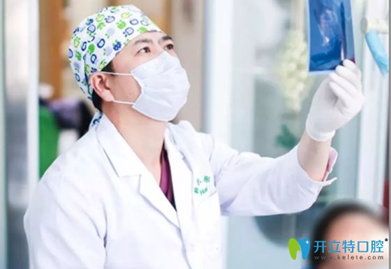 韓氏口腔醫(yī)生診療圖