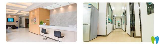 上饒維樂陽光口腔的就診圖