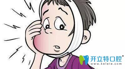 牙齦腫包還會導(dǎo)致面部腫脹
