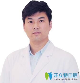 深圳正夫口腔南山區(qū)南新店張東峰醫(yī)生