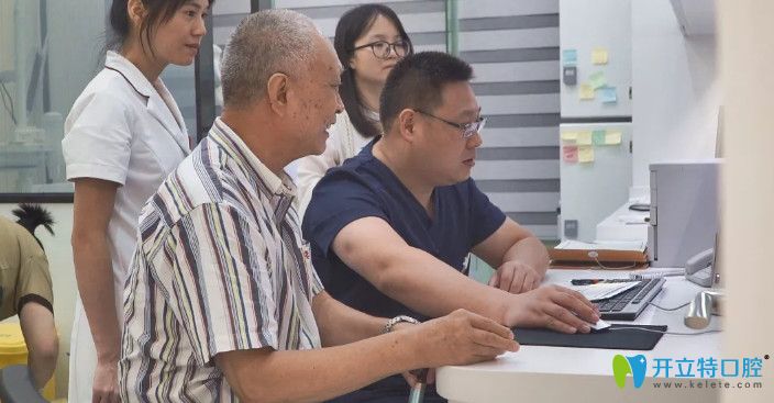 黃叔叔廣州廣大口腔醫(yī)生會診過程