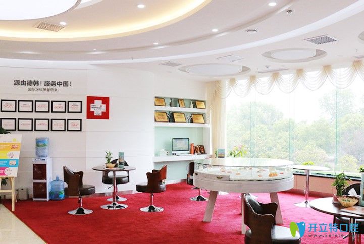 武漢種植牙哪里好？來看看德韓口腔種植牙反饋評價(jià)怎么樣