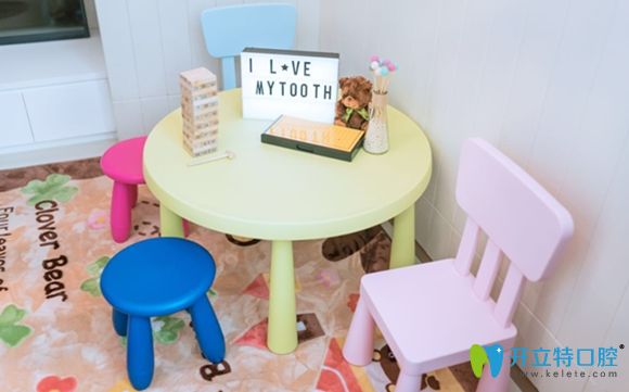 邁兔口腔兒童休閑娛樂區(qū) 邁兔口腔兒童休閑娛樂區(qū)