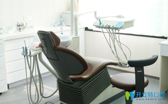 深圳邁兔齒科診療室 深圳邁兔齒科診療室