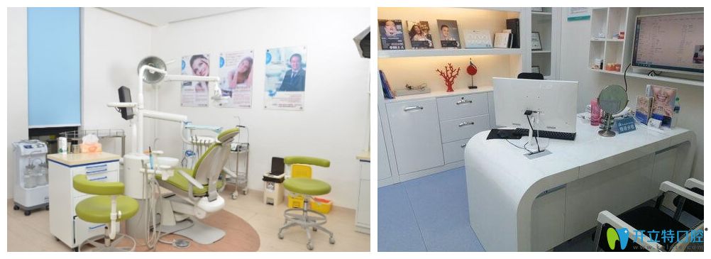 維樂(lè)陽(yáng)光口腔環(huán)境圖