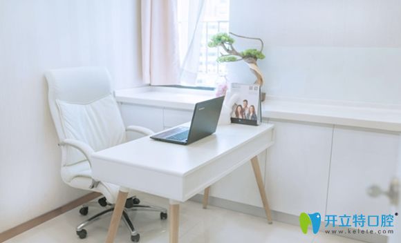 深圳邁兔口腔咨詢室 深圳邁兔口腔咨詢室