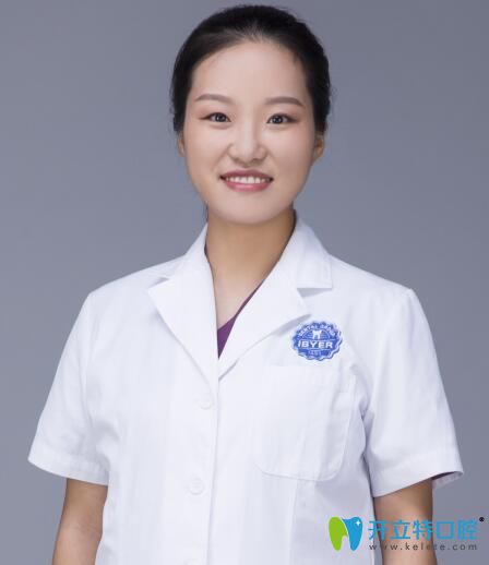 洛陽拜博口腔劉曉磊醫(yī)生 洛陽拜博口腔劉曉磊醫(yī)生