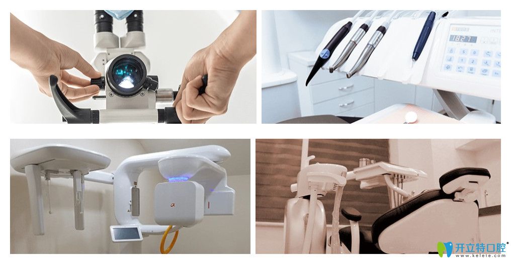 京仁博愛口腔設(shè)備