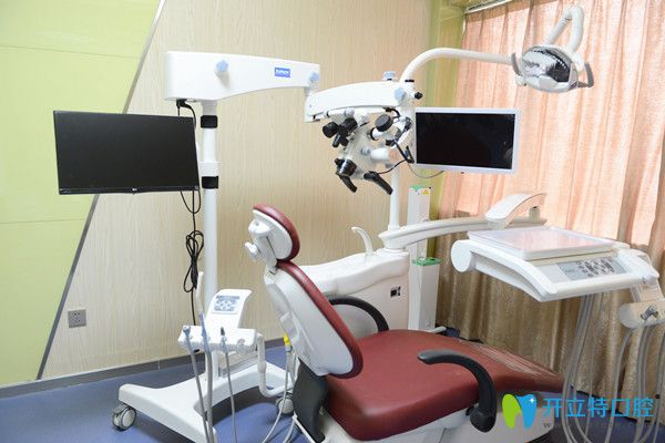 中山口腔醫(yī)院先進設備