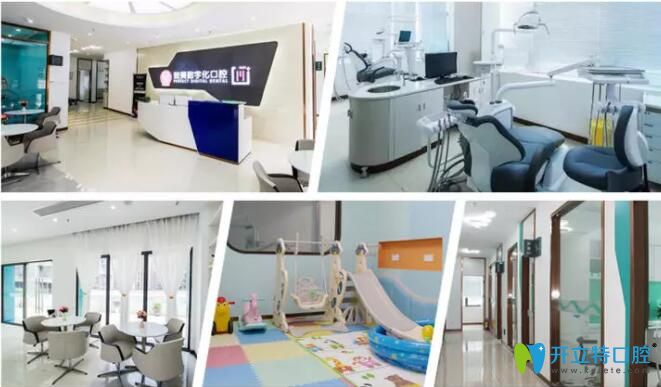 惠州致美口腔環(huán)境