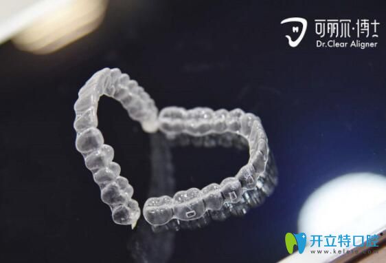 可麗爾隱形矯正怎么樣從費用及特點說明,和時代天使哪個好