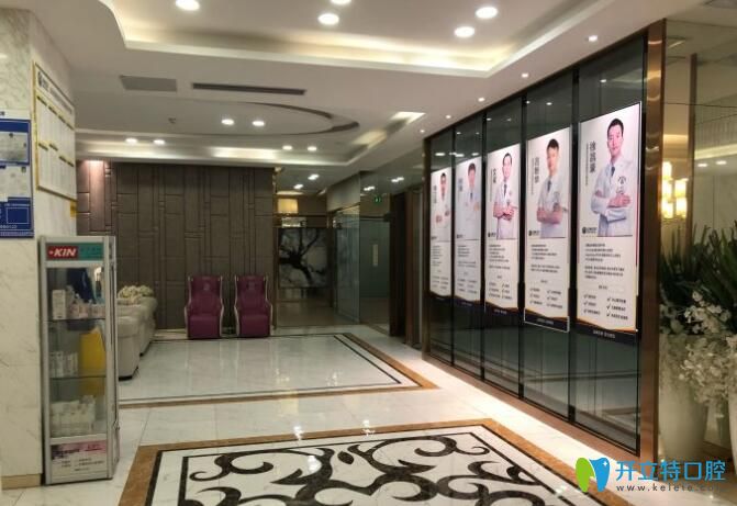 深圳諾德齒科怎么樣