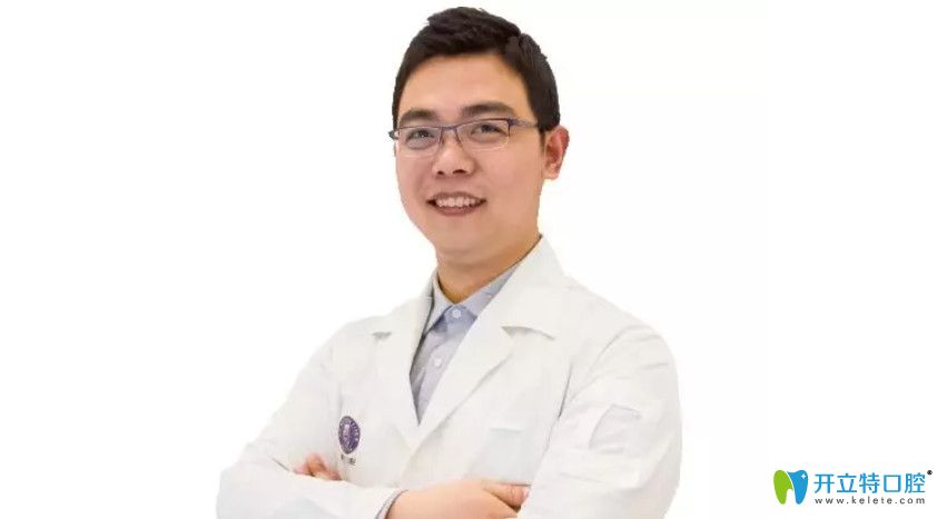 南寧柏樂口腔醫(yī)師韓夢