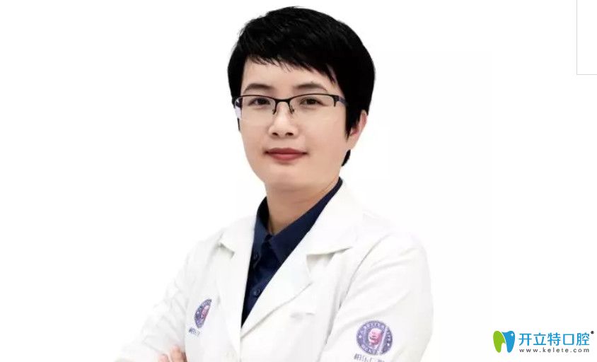 柏樂口腔美學(xué)修復(fù)中心主治醫(yī)師韋艷春