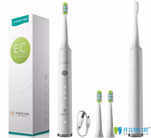 東莞好佰年口腔送電動牙刷