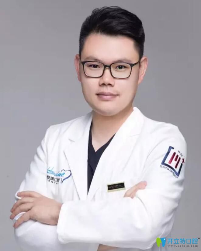 寧波恒美口腔聚億分院張春旭醫(yī)生 寧波恒美口腔聚億分院張春旭醫(yī)生