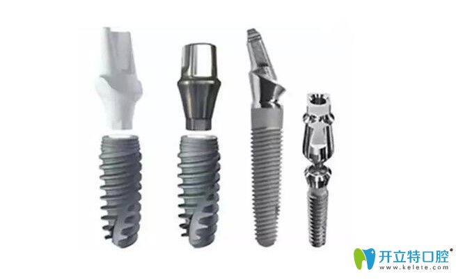 韓國(guó)sg種植牙與瑞士百丹特種植系統(tǒng)區(qū)別